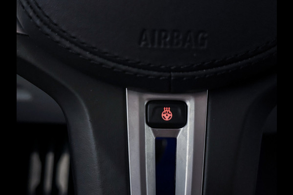BMW X5 M Competition |Bowers&Wilkins|Skylounge|M-Kuipstoelen|Massage|Full Opt.