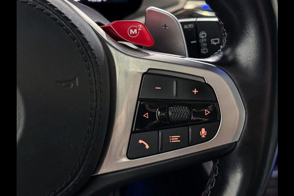 BMW X5 M Competition |Bowers&Wilkins|Skylounge|M-Kuipstoelen|Massage|Full Opt.