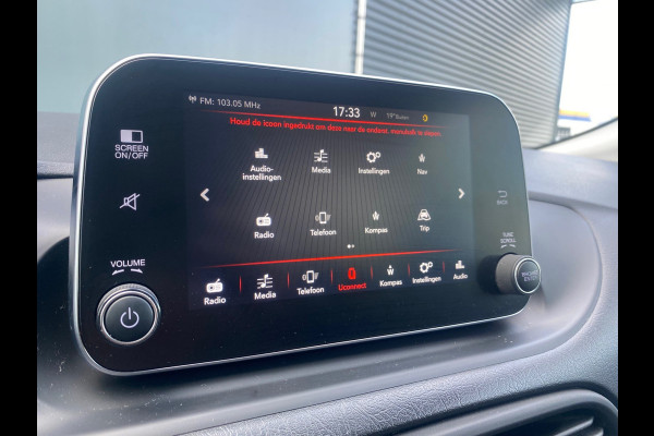 Fiat Tipo Stationwagon BWJ 2018 | 1.4 T-Jet 120PK Business | CLIMA | NAVI | PDC | CRUISE | LICHTMETAAL | CARPLAY