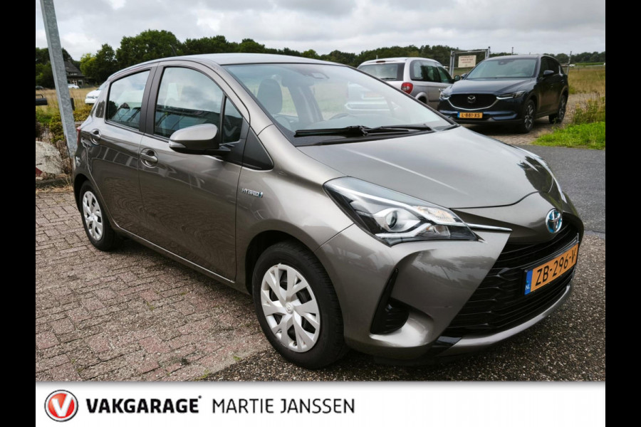 Toyota Yaris 1.5 Hybrid Active