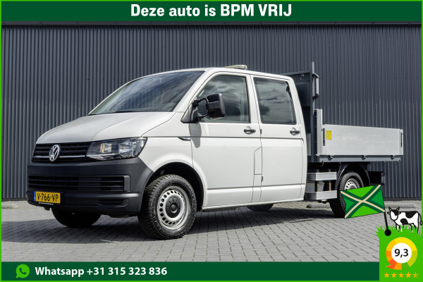 Volkswagen Transporter T6 2.0 TDI | Navi | 6-Zits | Kipper | Cruise | Airco | Euro 6