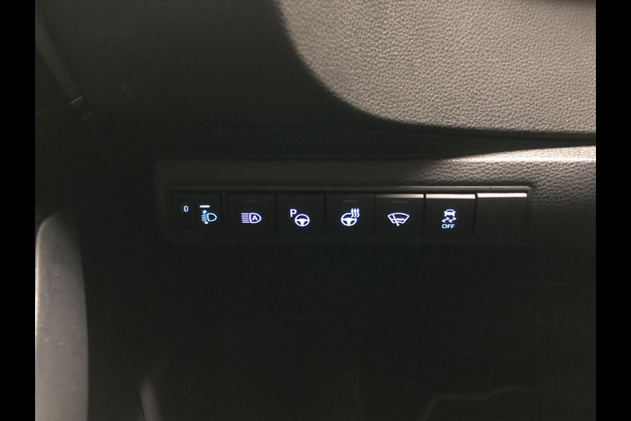Toyota Corolla 2.0 Hybrid First Edition Plus | Dodehoekherkenning, Parkeersensoren, Stoel + Stuurverwarming, 17 inch, Weinig KM!