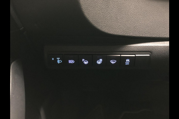 Toyota Corolla 2.0 Hybrid First Edition Plus | Dodehoekherkenning, Parkeersensoren, Stoel + Stuurverwarming, 17 inch, Weinig KM!