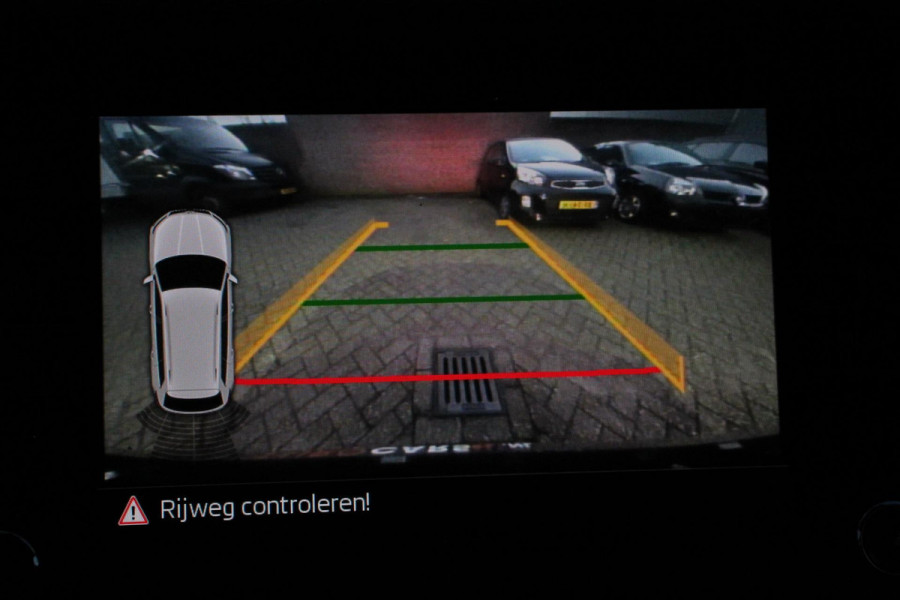 Škoda Kodiaq 1.5 TSI 150pk DSG Ambition 7 persoons | Navigatie | Climate control | Cruise control | Camera | Lichtmetalen velgen | Parkeer sensoren | Stoelverwarming voor