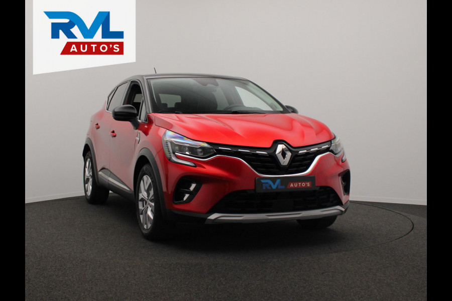 Renault Captur 1.3 TCe 140 Intens Trekhaak Climate/control Navigatie