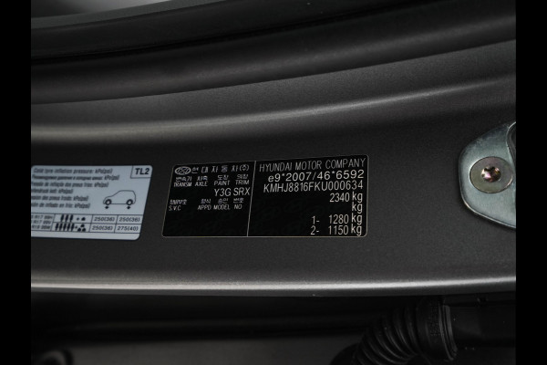 Hyundai NEXO FCEV Plus Pack [ HYDROGENIUM ] (INCL-BTW) Aut. *PANO | LEATHER | NAVI-FULLMAP | ADAPTIVE-CRUISE |  FULL-LED | KEYLESS | DAB |  KRELL-AUDIO | DIGI-WIDESCREEN-COCKPIT | SURROUND-VIEW | SHIFT-PADDLES | COMFORT-SEATS |