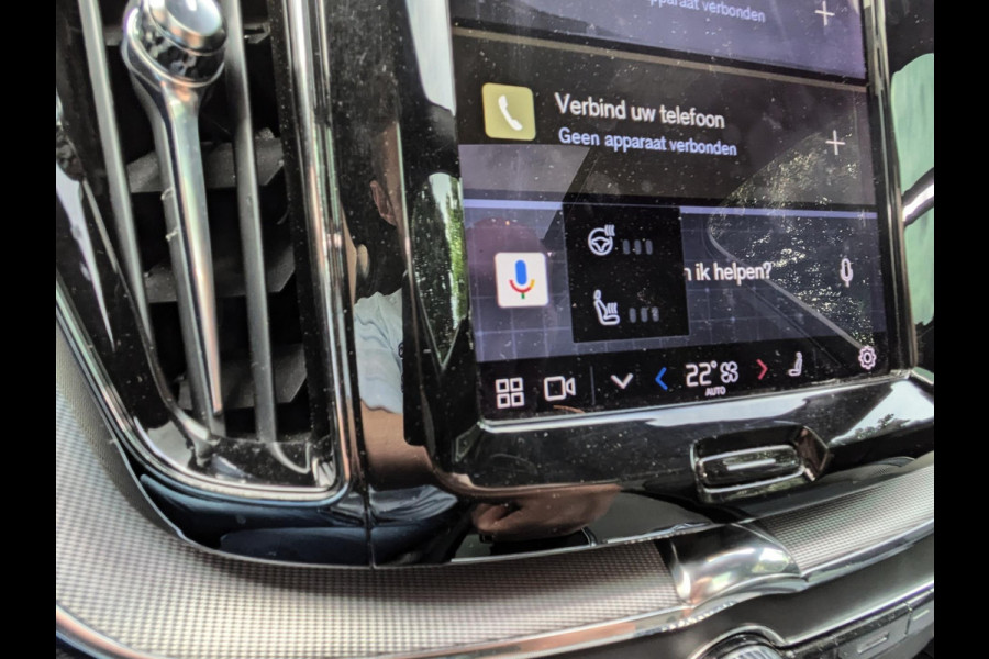 Volvo XC60 2.0 T8 Plug-in hybrid AWD R-Design|Panodak|Harman/Kardon|Adaptive-Cruise|Stoel/Stuurverwarming|Memory|Aut.Trekhaak