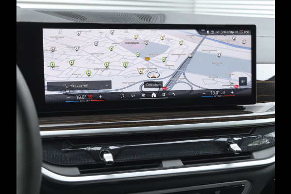 BMW X5 xDrive50e M-Sport - Driving Ass Prof - Parking Ass Prof - Head-up - Harman Kardon