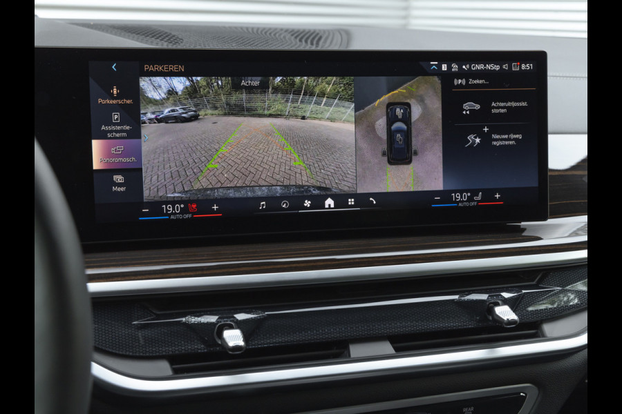 BMW X5 xDrive50e M-Sport - Driving Ass Prof - Parking Ass Prof - Head-up - Harman Kardon
