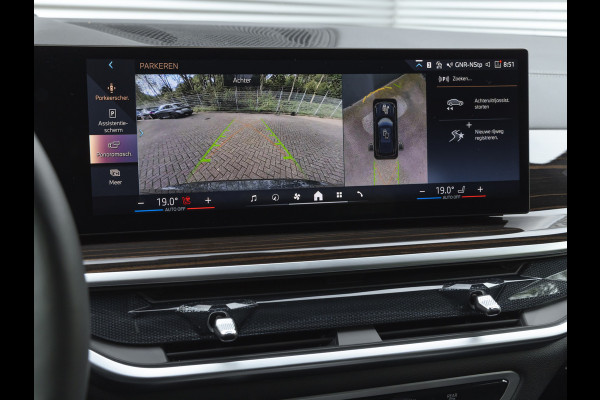 BMW X5 xDrive50e M-Sport - Driving Ass Prof - Parking Ass Prof - Head-up - Harman Kardon
