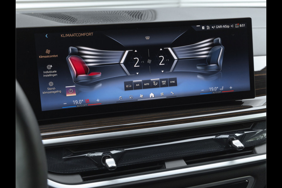 BMW X5 xDrive50e M-Sport - Driving Ass Prof - Parking Ass Prof - Head-up - Harman Kardon