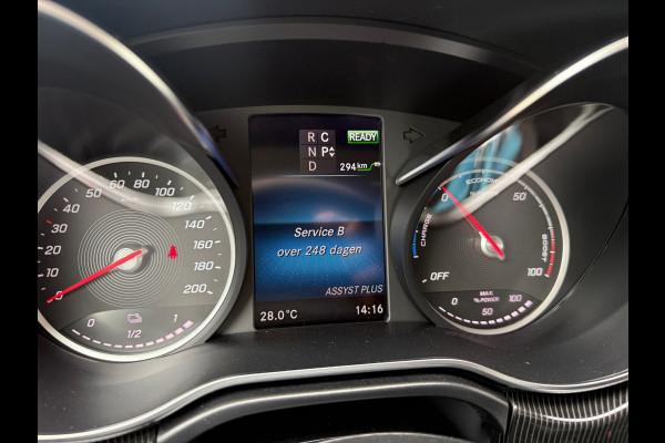 Mercedes-Benz Eqv 300 90 kWh L3 Extra Lang - 7/8 Zits - Elc. schuif - Leder - 3 Jaar onderhoud + Garantie