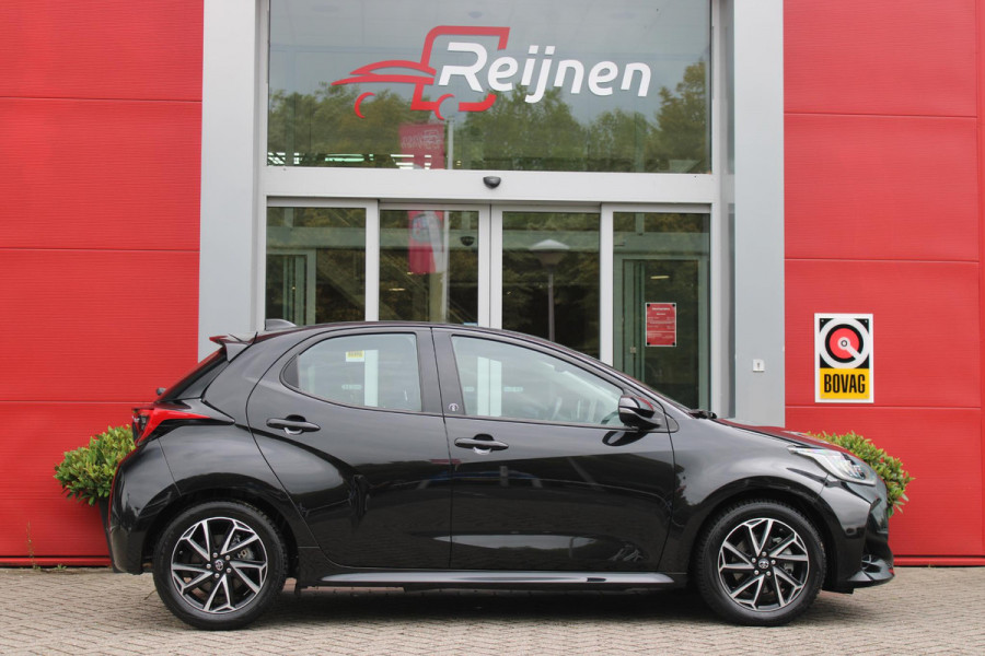 Toyota Yaris 1.5 Hybrid 115PK DYNAMIC | ACHTERUITRIJ CAMERA | ADAPTIVE CRUISE CONTROL | ELEKTRISCHE RAMEN VOOR  / ACHTER | DAB+ RADIO | APPLE CARPLAY / ANDROID AUTO | CLIMATE CONTROL | ALL SEASONS BANDEN | LED VERLICHTING | MISTLAMPEN VOOR |