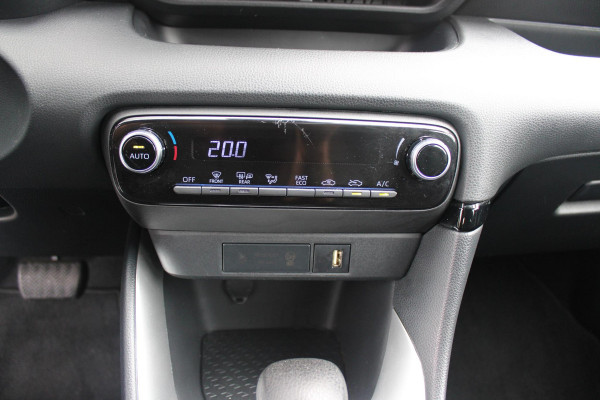 Toyota Yaris 1.5 Hybrid 115PK DYNAMIC | ACHTERUITRIJ CAMERA | ADAPTIVE CRUISE CONTROL | ELEKTRISCHE RAMEN VOOR  / ACHTER | DAB+ RADIO | APPLE CARPLAY / ANDROID AUTO | CLIMATE CONTROL | ALL SEASONS BANDEN | LED VERLICHTING | MISTLAMPEN VOOR |