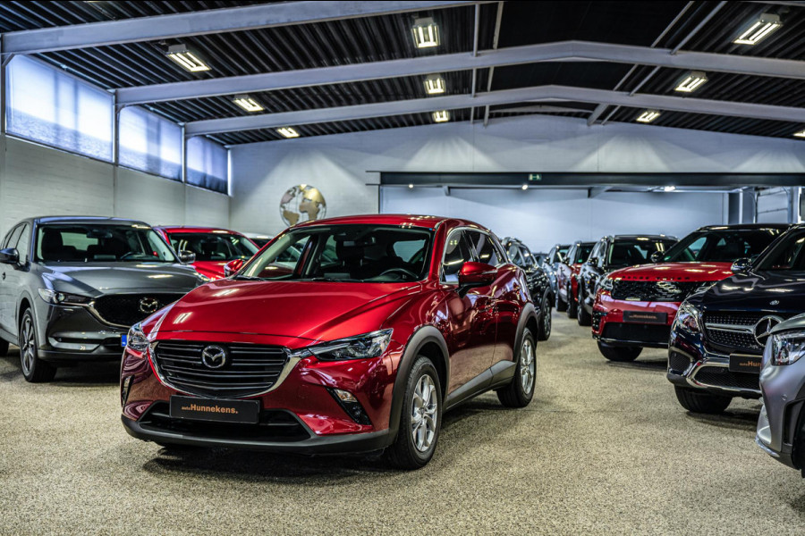 Mazda CX-5 2.0 SkyActiv-G 165 | Open Dak | Trekhaak | Adapt. Cruise control | Leder | Bose | Head-up |