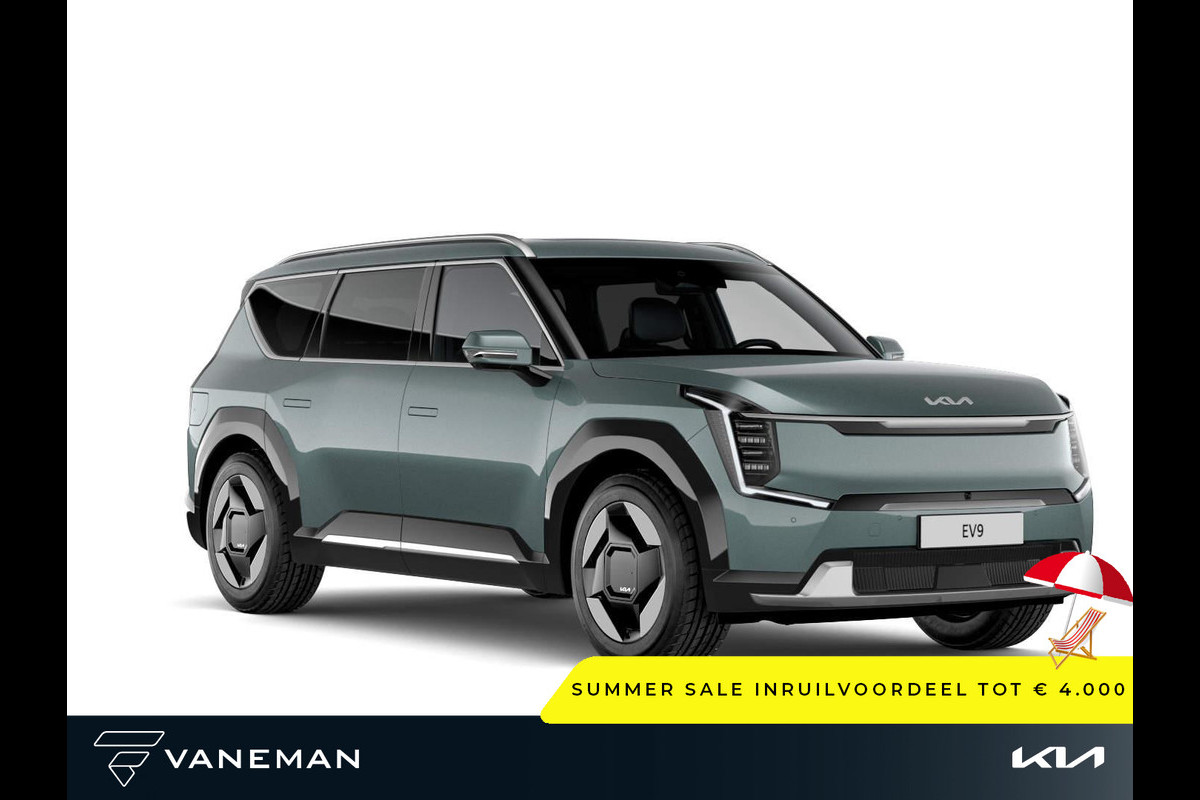 Kia EV9 First Edition 76.1 kWh | Kunstlederen bekleding | Warmtepomp