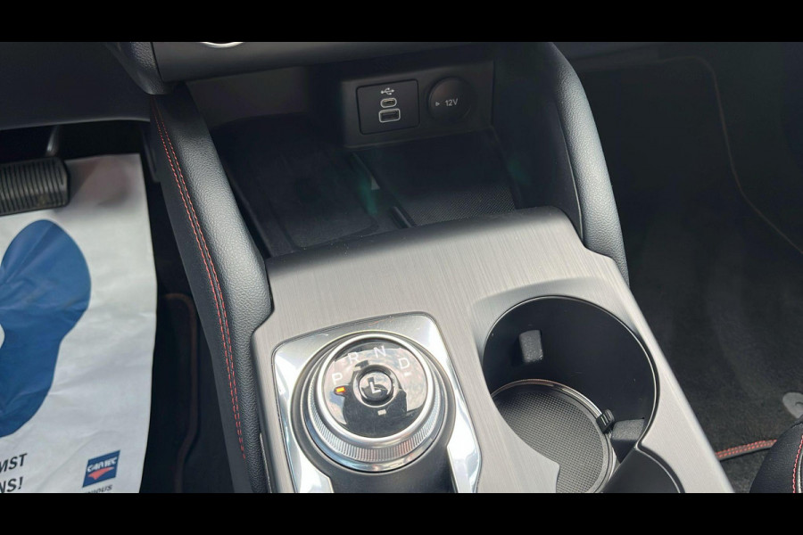 Ford Kuga 2.5 PHEV ST-Line X 225pk | Driver Assistance Pack | Winterpack | Wegklapbare Trekhaak | Technology Pack | 1.500kg Trekgewicht