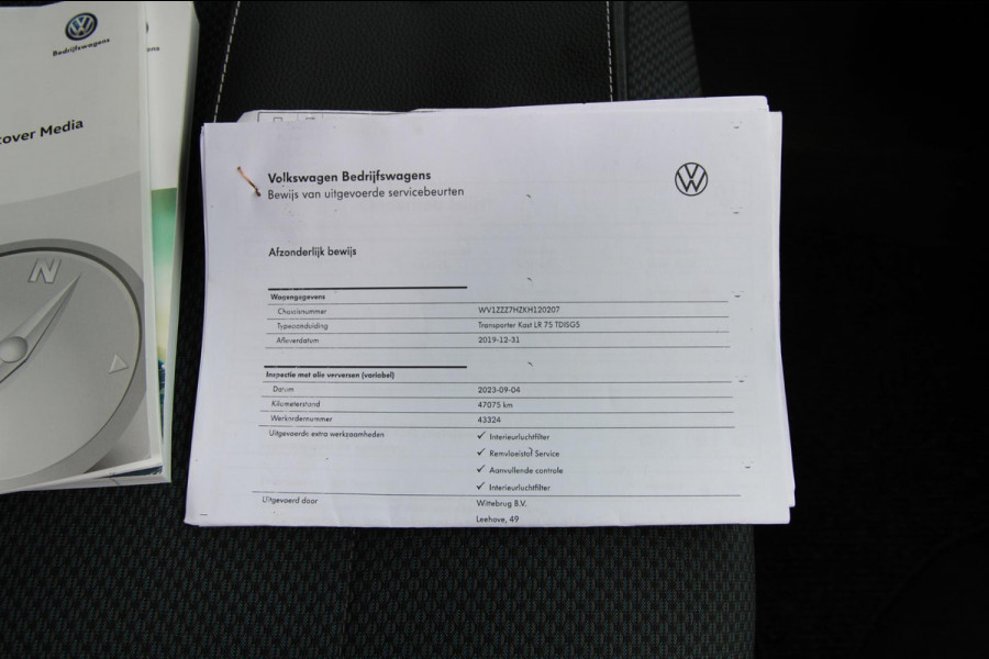 Volkswagen Transporter 2.0 TDI L2H1 Comfortline / App Connect / Trekhaak / Navi / cruise / Imperiaal