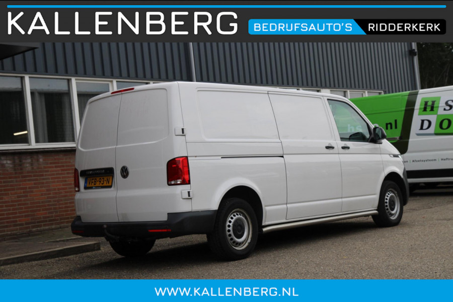Volkswagen Transporter 2.0 TDI L2H1 150PK / App connect / Navi / Trekhaak / Cruise