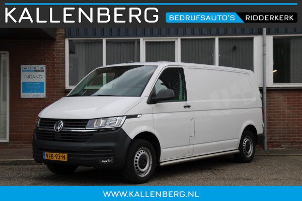 Volkswagen Transporter 2.0 TDI L2H1 150PK / App connect / Navi / Trekhaak / Cruise