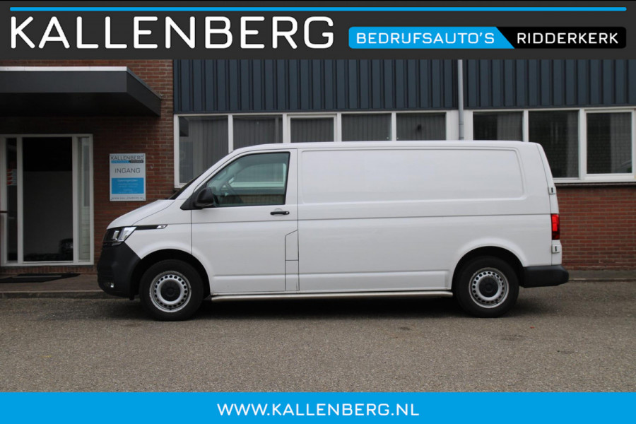 Volkswagen Transporter 2.0 TDI L2H1 150PK / App connect / Navi / Trekhaak / Cruise