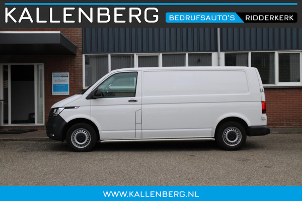 Volkswagen Transporter 2.0 TDI L2H1 150PK / App connect / Navi / Trekhaak / Cruise