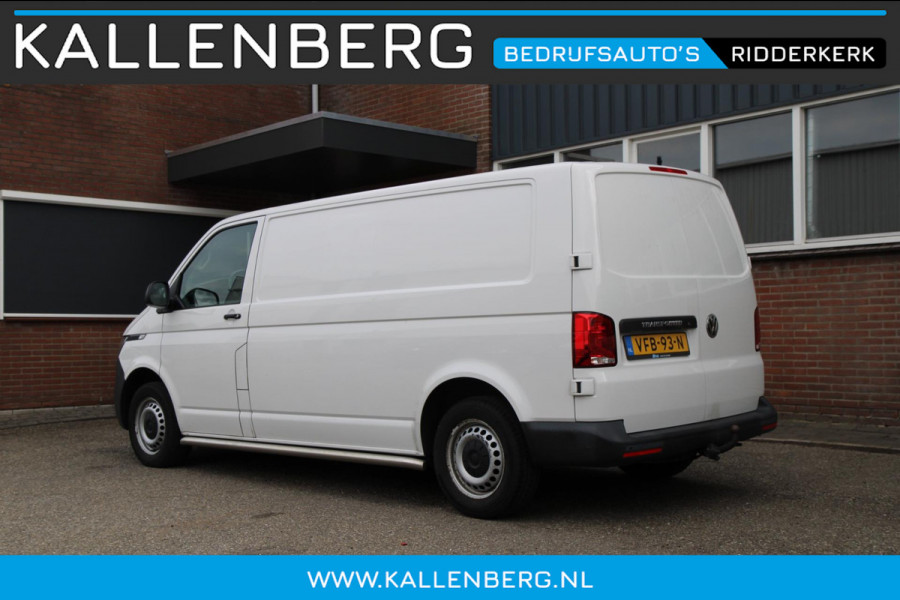 Volkswagen Transporter 2.0 TDI L2H1 150PK / App connect / Navi / Trekhaak / Cruise