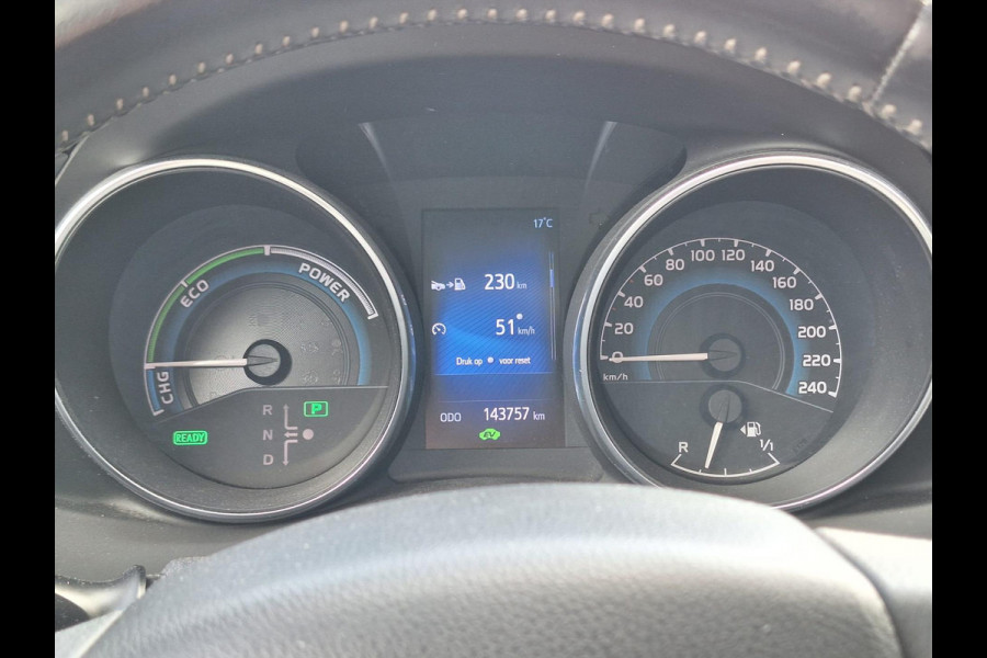 Toyota Auris 1.8 Hybrid Dynamic | Navigatie, 16 inch, Parkeercamera, Cruise control, Stuurbediening, Bluetooth