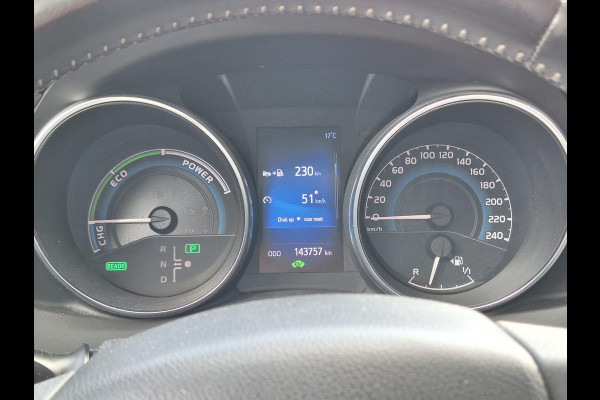 Toyota Auris 1.8 Hybrid Dynamic | Navigatie, 16 inch, Parkeercamera, Cruise control, Stuurbediening, Bluetooth