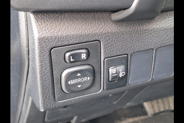 Toyota Auris 1.8 Hybrid Dynamic | Navigatie, 16 inch, Parkeercamera, Cruise control, Stuurbediening, Bluetooth