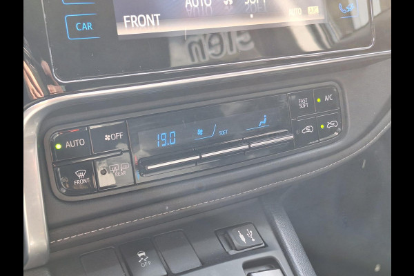 Toyota Auris 1.8 Hybrid Dynamic | Navigatie, 16 inch, Parkeercamera, Cruise control, Stuurbediening, Bluetooth