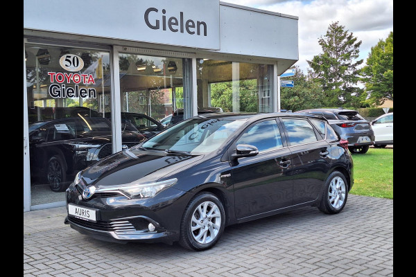 Toyota Auris 1.8 Hybrid Dynamic | Navigatie, 16 inch, Parkeercamera, Cruise control, Stuurbediening, Bluetooth
