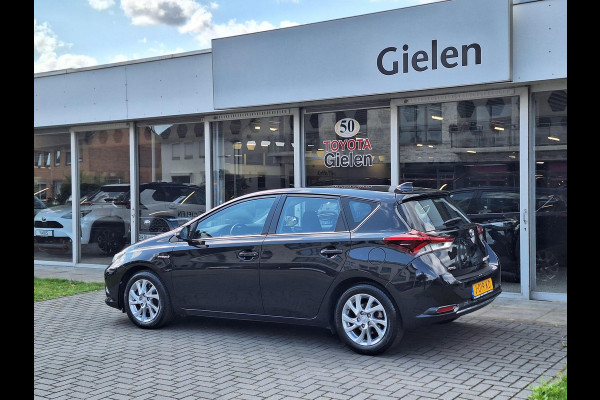 Toyota Auris 1.8 Hybrid Dynamic | Navigatie, 16 inch, Parkeercamera, Cruise control, Stuurbediening, Bluetooth