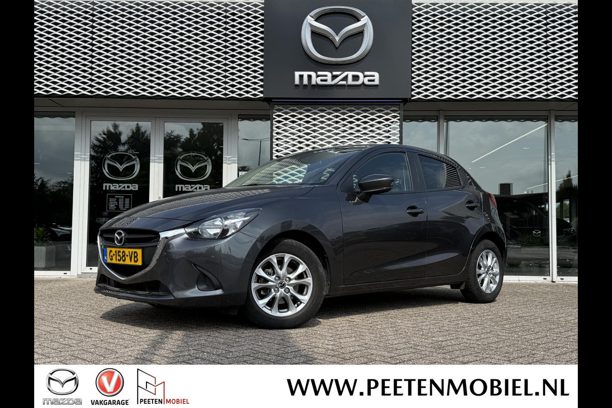 Mazda 2 1.5 Skyactiv-G SkyLease+ | AUTOMAAT | CRUISE CONTROL | NAVI |