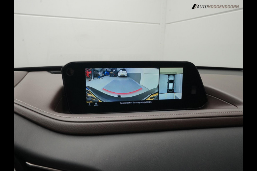 Mazda CX-30 2.0 e-SkyActiv-X M Hybrid Luxury (HEAD-UP DISPLAY,BOSE,STOELVERWARMING,SCHUIFDAK,KEYLESS,DODEHOEK,360 CAMERA,TREKHAAK)