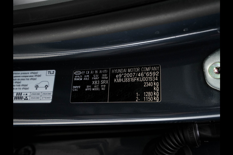 Hyundai NEXO FCEV Plus Pack [ HYDROGENIUM ] (INCL-BTW) Aut. *PANO | LUXURY-LEATHER | NAVI-FULLMAP | ADAPTIVE-CRUISE |  FULL-LED | KEYLESS | DAB |  KRELL-AUDIO | DIGI-WIDESCREEN-COCKPIT | SURROUND-VIEW | SHIFT-PADDLES | COMFORT-SEATS |.
