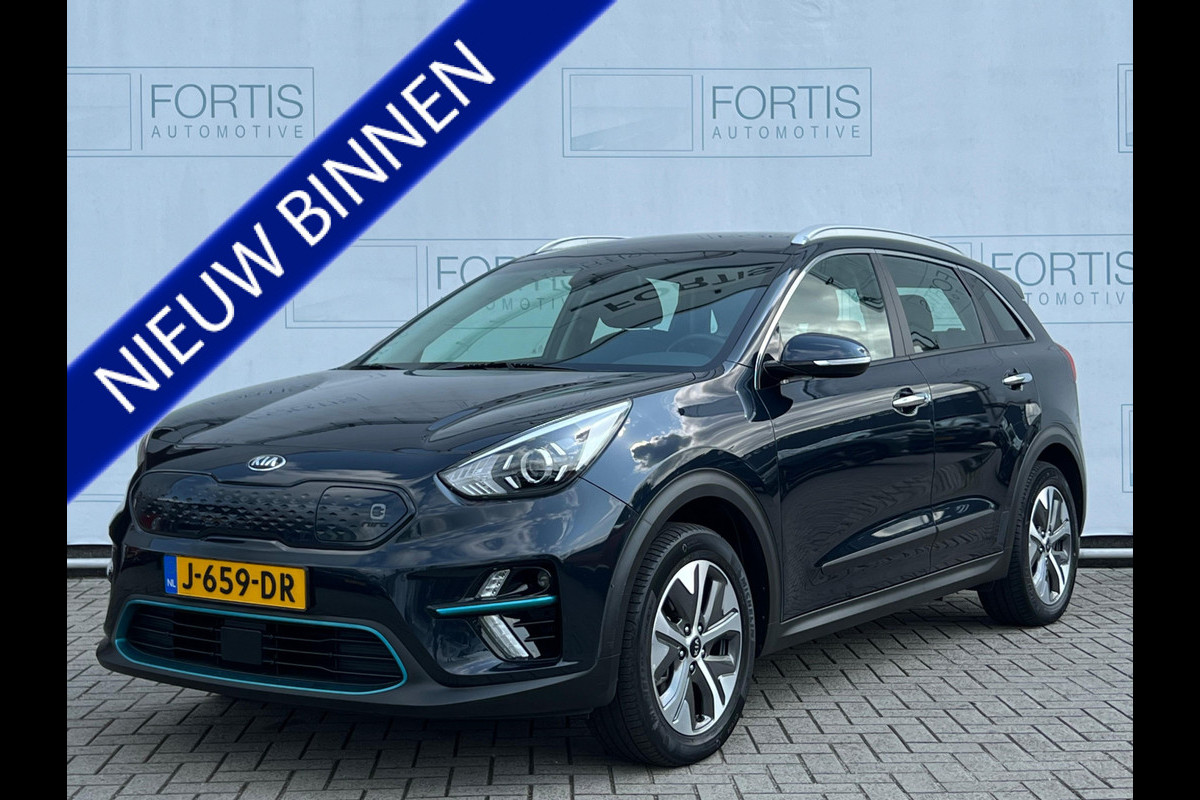 Kia e-Niro DynamicLine 64 kWh 1/2 LEDER | CAMERA | NL-AUTO
