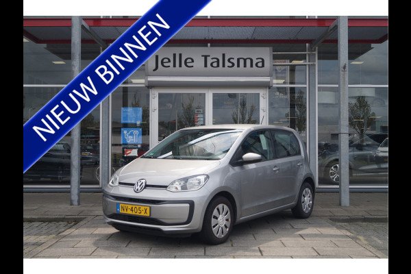 Volkswagen up! 1.0 BMT move up!