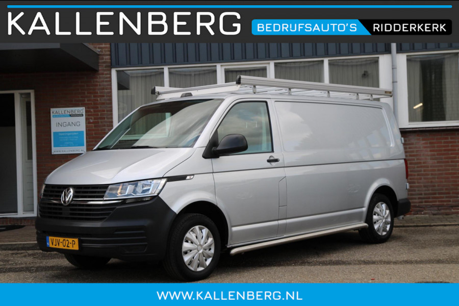 Volkswagen Transporter 2.0 TDI 110PK L2H1 / Imperiaal / Cruise / App connect / PDC / 3 zits