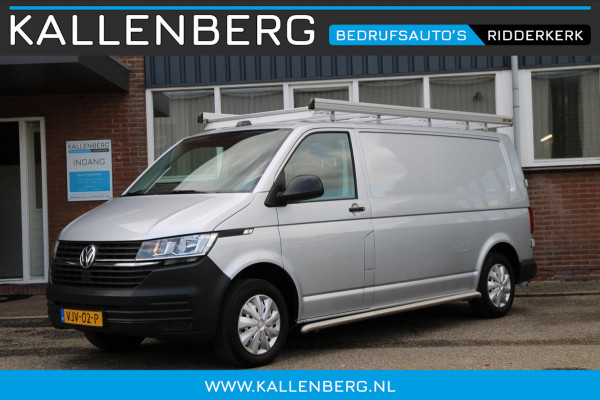 Volkswagen Transporter 2.0 TDI 110PK L2H1 / Imperiaal / Cruise / App connect / PDC / 3 zits