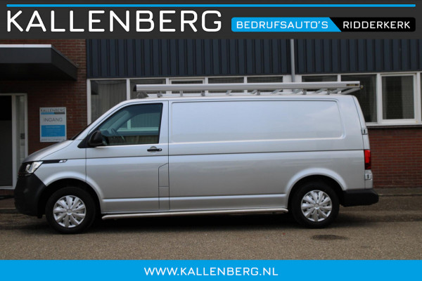 Volkswagen Transporter 2.0 TDI 110PK L2H1 / Imperiaal / Cruise / App connect / PDC / 3 zits