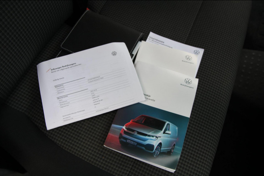 Volkswagen Transporter 2.0 TDI 110PK L2H1 / Imperiaal / Cruise / App connect / PDC / 3 zits