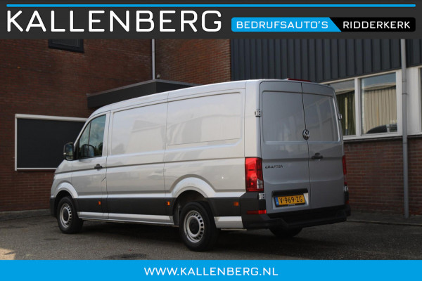 Volkswagen Crafter 35 2.0 TDI L3H2 / App connect / Gev. Stoel / Cruise / dealer onderhouden