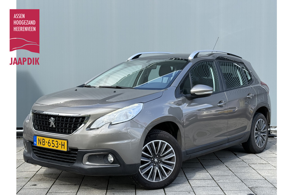 Peugeot 2008 BWJ 2017 | 1.2PT 111PK Blue Lion | TREKHAAK | PANO DAK | AIRCO | NAVI | CRUISE | PDC |