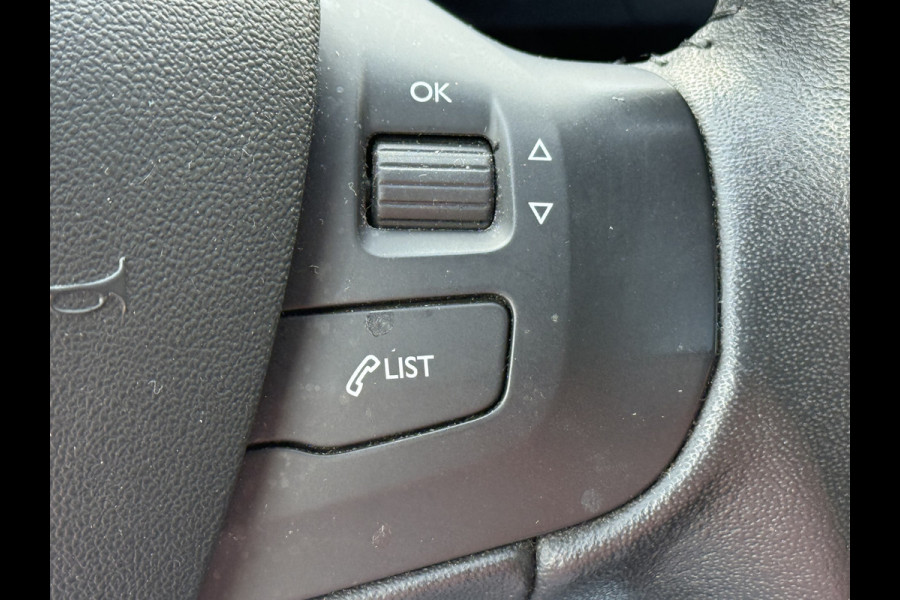 Peugeot 2008 BWJ 2017 | 1.2PT 111PK Blue Lion | TREKHAAK | PANO DAK | AIRCO | NAVI | CRUISE | PDC |