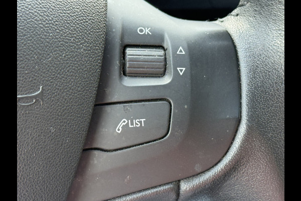 Peugeot 2008 BWJ 2017 | 1.2PT 111PK Blue Lion | TREKHAAK | PANO DAK | AIRCO | NAVI | CRUISE | PDC |