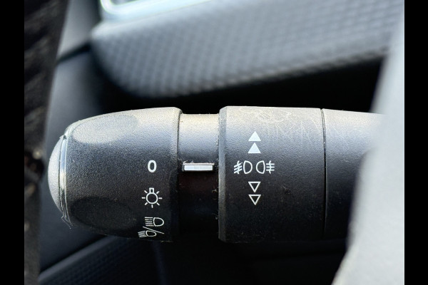 Peugeot 2008 BWJ 2017 | 1.2PT 111PK Blue Lion | TREKHAAK | PANO DAK | AIRCO | NAVI | CRUISE | PDC |