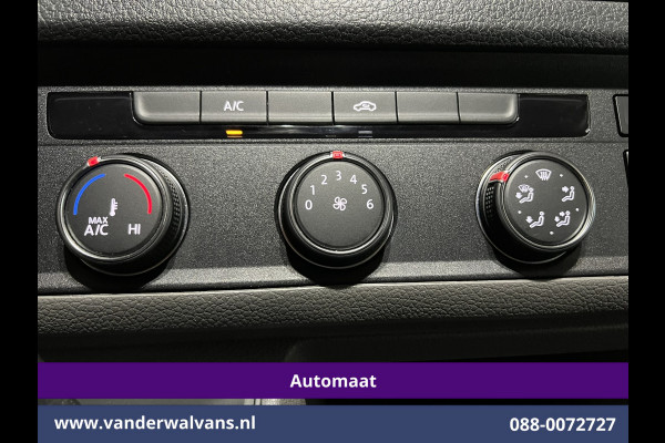 Volkswagen Crafter 2.0 TDI 177pk Automaat L3H3 L2H2 Euro6 Airco | Camera | Navigatie | LED | Apple Carplay | Andoid Auto, Cruisecontrol, Parkeersensoren, 3000kg trekvermogen, bijrijdersbank, zilver