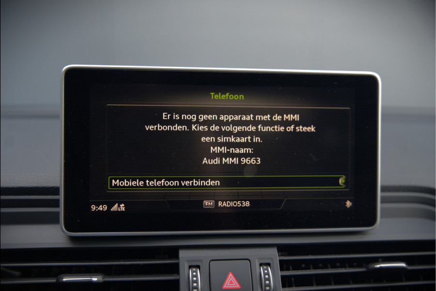 Audi Q5 2.0 TFSI quattro Launch Edition | Bang & Olufsen | Panoramadak | Stoelverwarming | Luchtvering | RS Stoelen | Adaptive Cruise Control | B&O | Elektrische Stoelen | Camera | Dodehoekdetectie | Keyless