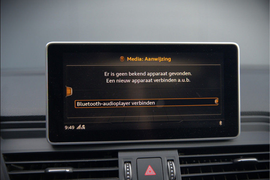 Audi Q5 2.0 TFSI quattro Launch Edition | Bang & Olufsen | Panoramadak | Stoelverwarming | Luchtvering | RS Stoelen | Adaptive Cruise Control | B&O | Elektrische Stoelen | Camera | Dodehoekdetectie | Keyless